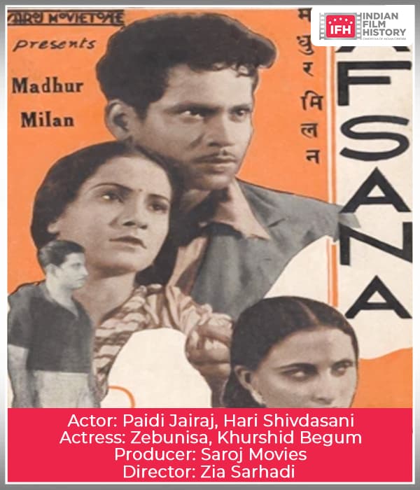 Madhur Milan (1938) poster