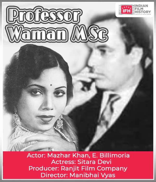 Professor Waman M Sc (1938) poster