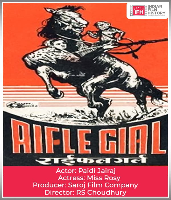 Rifle Girl (1938) poster