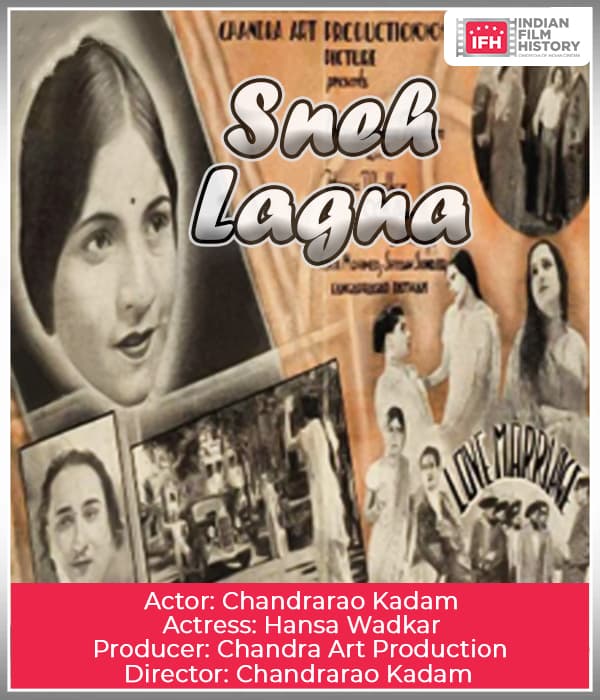 Sneh Lagna (1938) poster