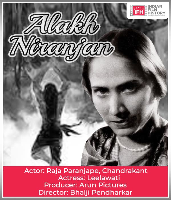 Alakh Niranjan (1940) poster