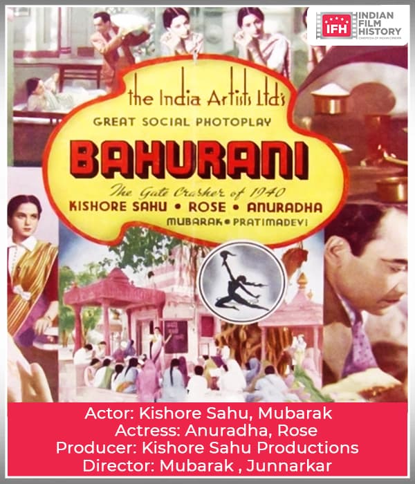 Bahurani (1940) poster