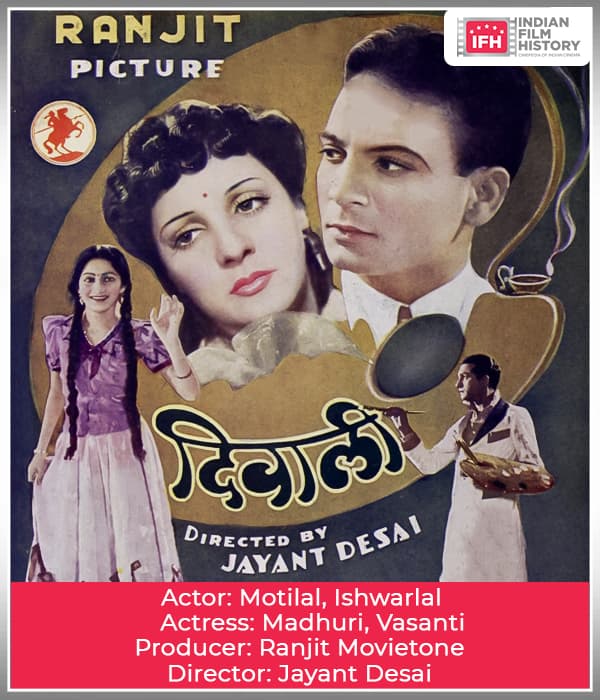 Diwali (1940) poster