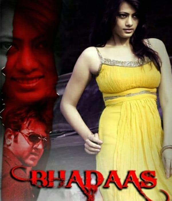 Bhadaas (2013) movie poster