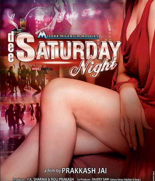 Dee Saturday Night (2014) movie poster
