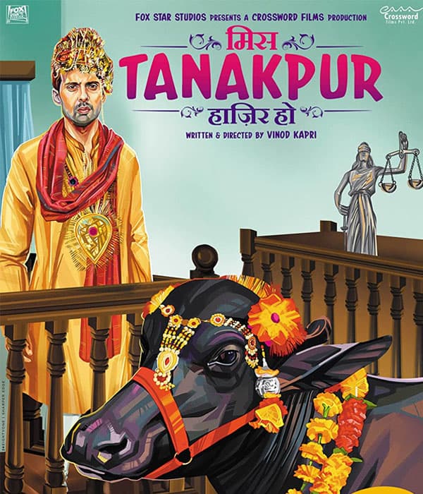 Miss Tanakpur Haazir Ho (2015) movie poster