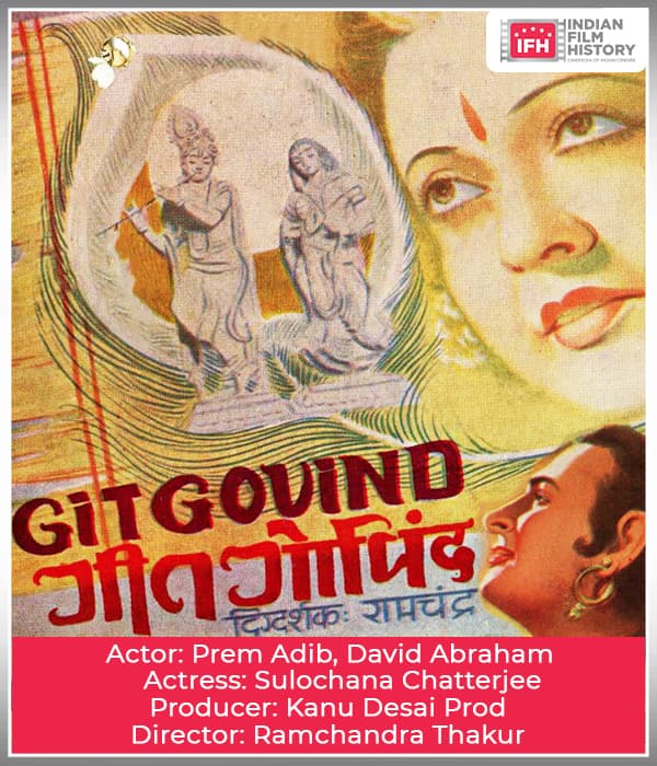 Geet Govind (1947) poster