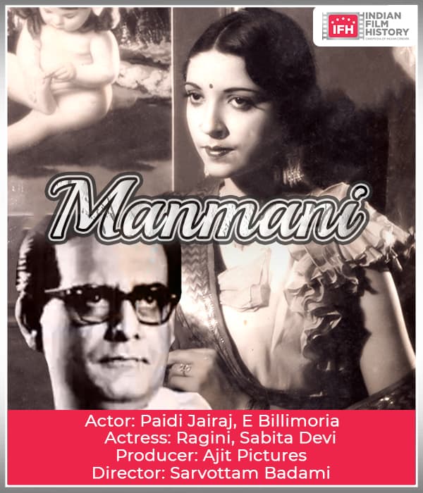 Manmani (1947) poster