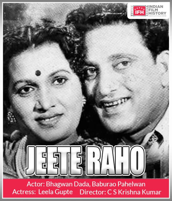 Jeete Raho (1949) poster