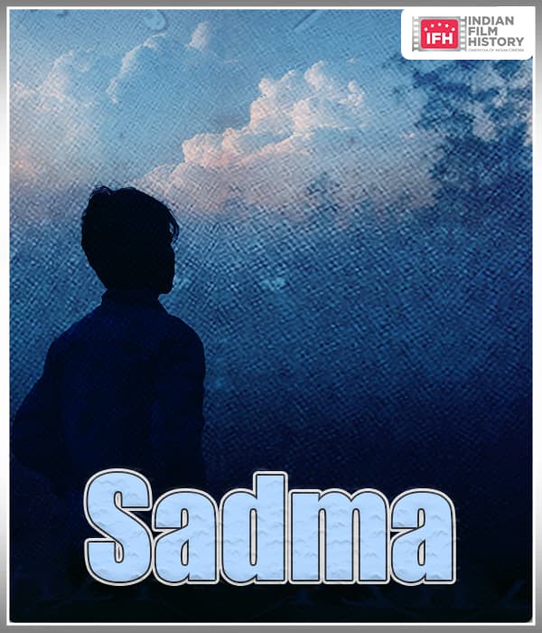 Sadma (1954) poster
