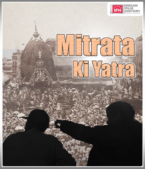 Mitrata Ki Yatra (1955) poster