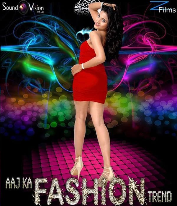 Aaj Ka Fashion Trend (2014) movie poster
