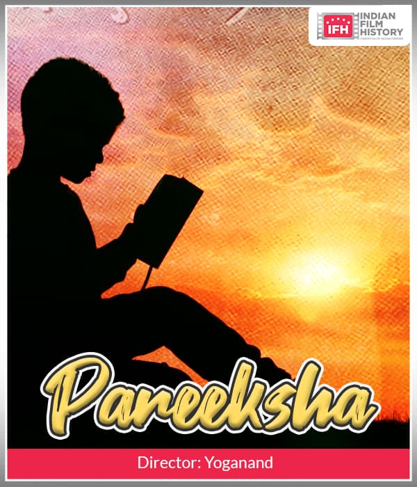 Pareeksha (1958) poster