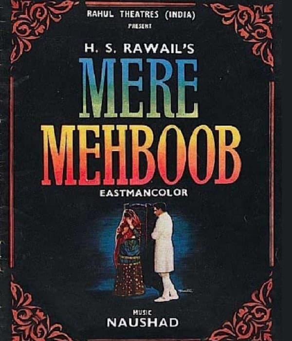 Mere Mehboob (1963) movie poster