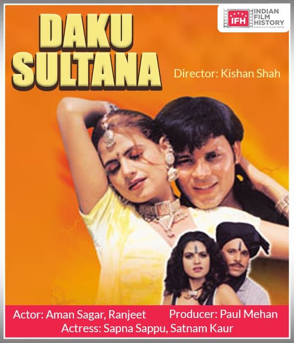 Daku Sultana (2000) movie poster