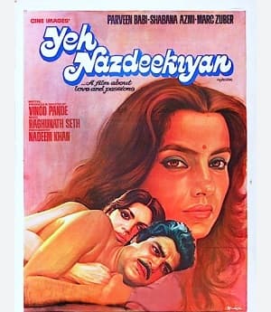 Yeh Nazdeekiyan (1982) movie poster