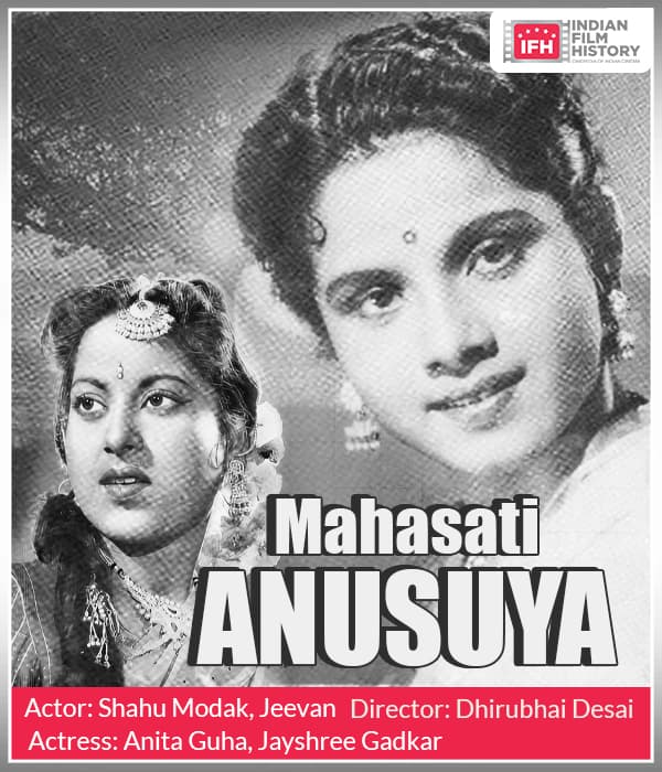 Mahasati Anusuya (1964) movie poster