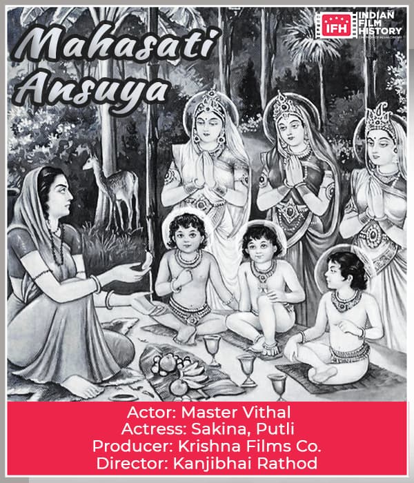 Mahasati Ansuya (1927) movie poster
