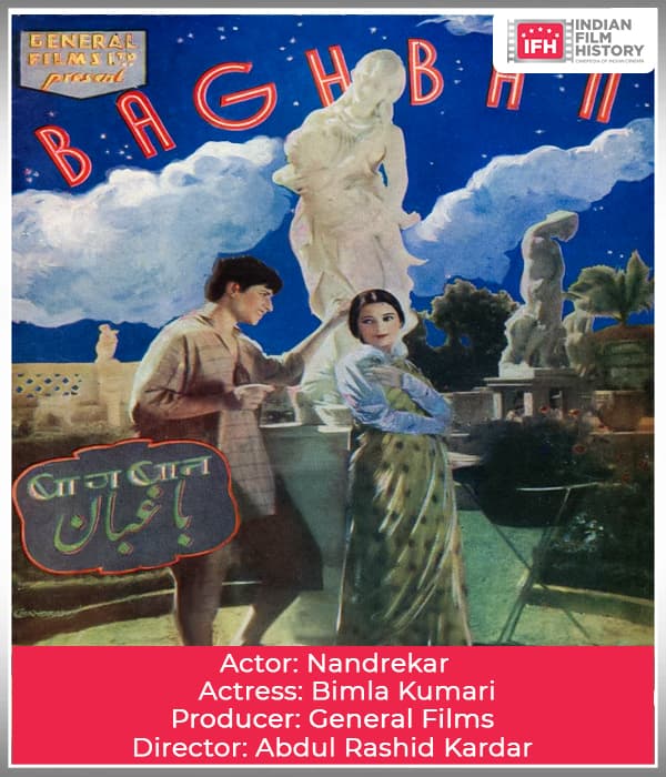 Baghban (1938) poster