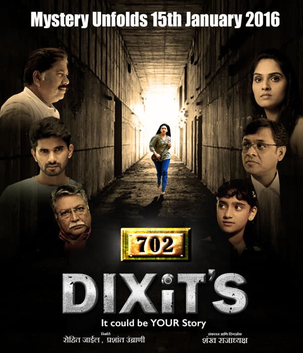 702 Dixit's (2016) movie poster