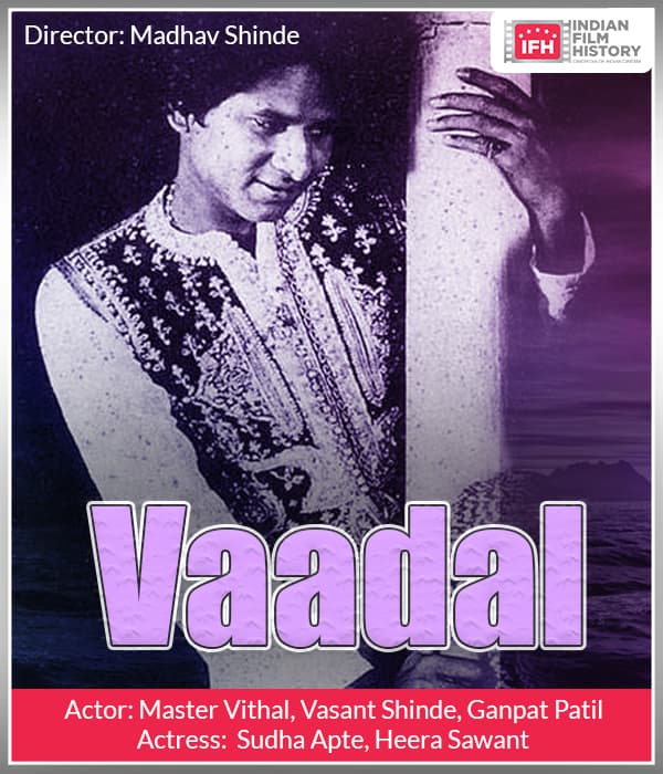 Vaadal (1953) poster