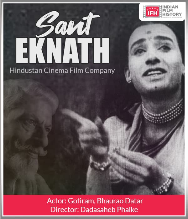 Sant Eknath (1926) movie poster