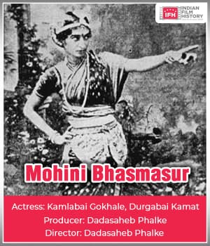 Mohini Bhasmasur (1913) movie poster