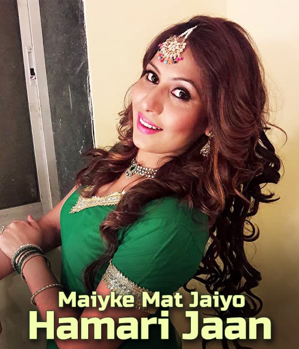 Maiyke Mat Jaiyo Hamari Jaan (2016) movie poster