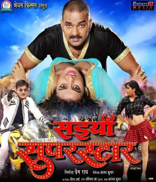 Saiyaan Superstar (2017) movie poster