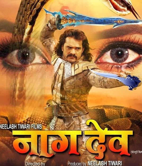 Naagdev (2018) movie poster
