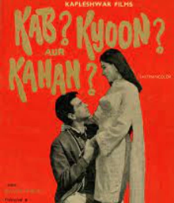Kab Kyoon Aur Kahan (1970) movie poster