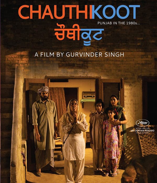 Chauthi Koot (2016) movie poster