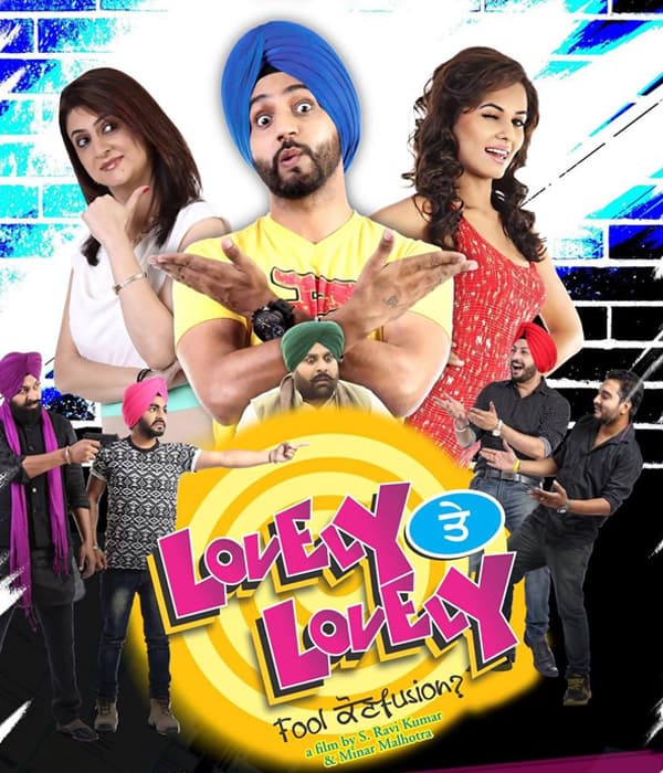 Lovely Te Lovely (2015) movie poster