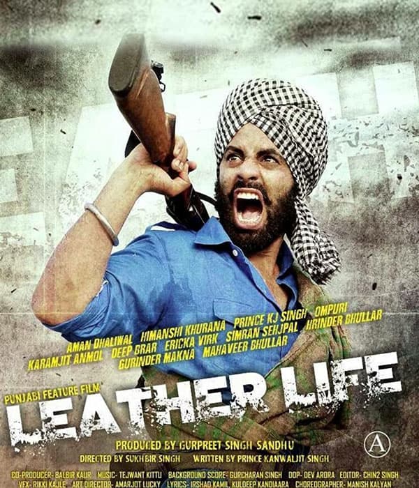 Leather Life (2015) movie poster