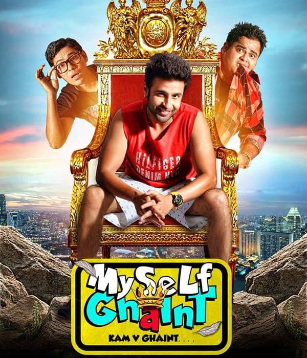 Myself Ghaint (2014) movie poster