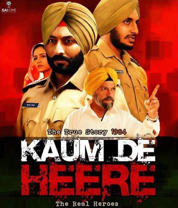Kaum De Heere (2014) movie poster