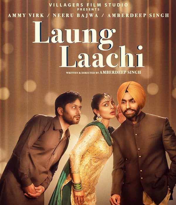 Laung Laachi (2018) movie poster