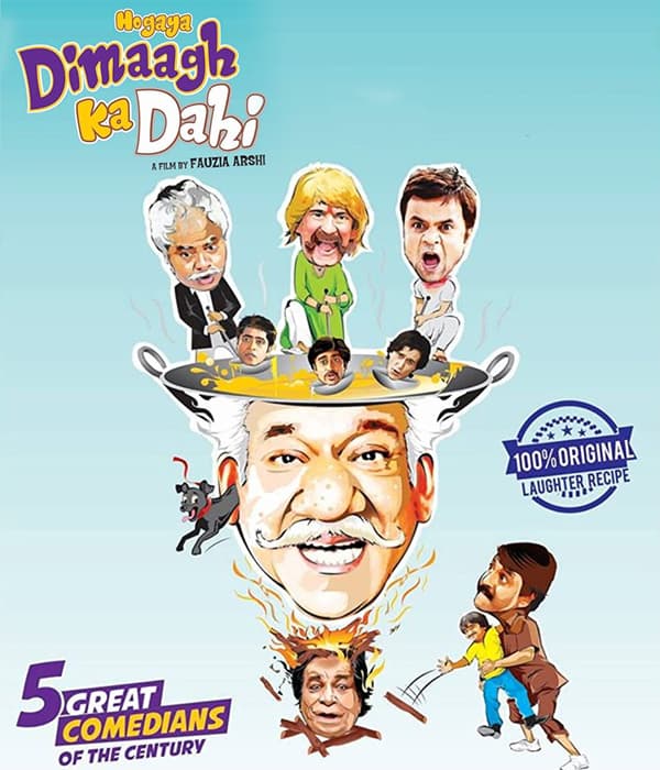 Hogaya Dimaagh Ka Dahi (2015) movie poster