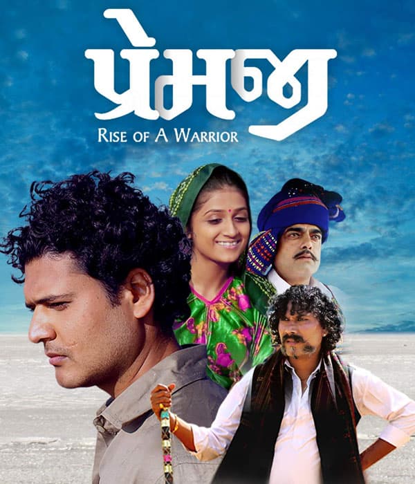Premji Rise Of A Warrior (2015) movie poster