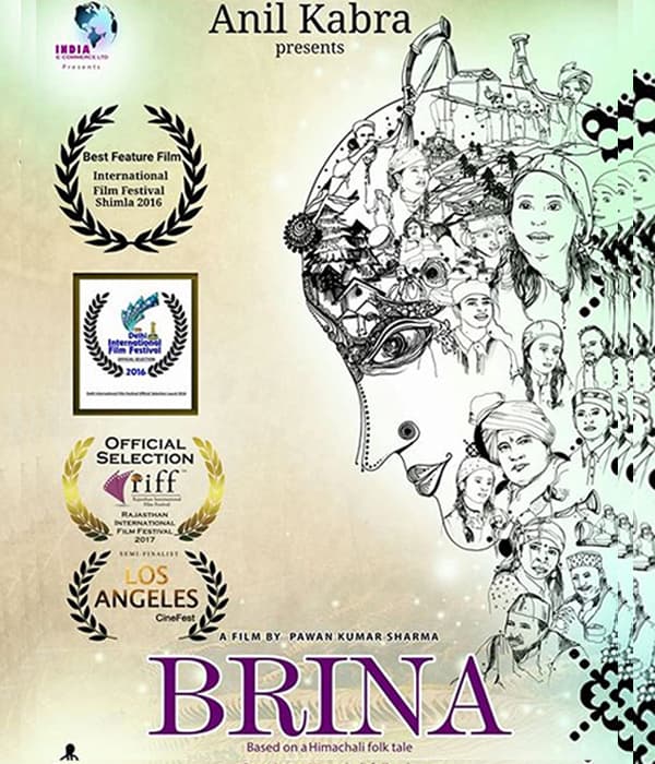 Brina (2018) movie poster