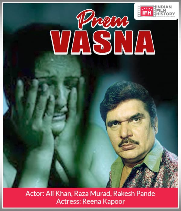 Prem Vasna (2003) movie poster