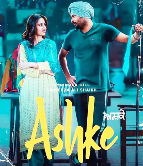 Ashke (2018) movie poster