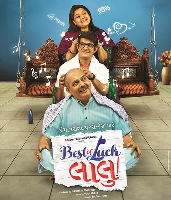 Best Of Luck Laalu (2017) movie poster