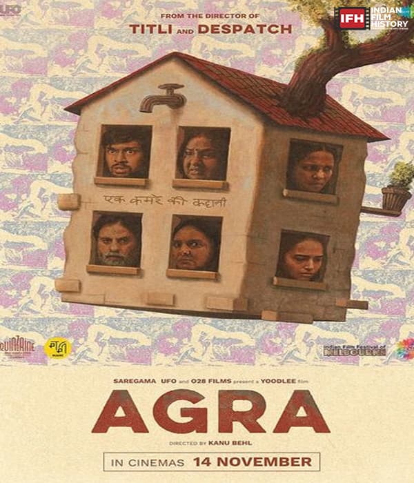 Agra (2025) movie poster
