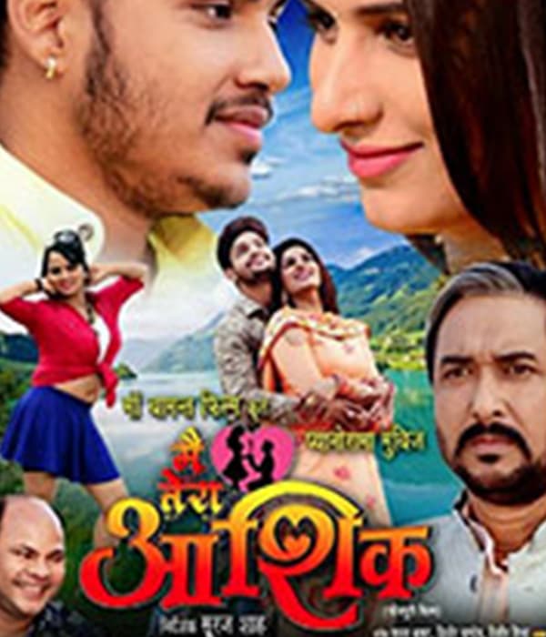 Main Tera Aashiq (2023) movie poster