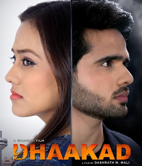 Dhaakad (2018) movie poster