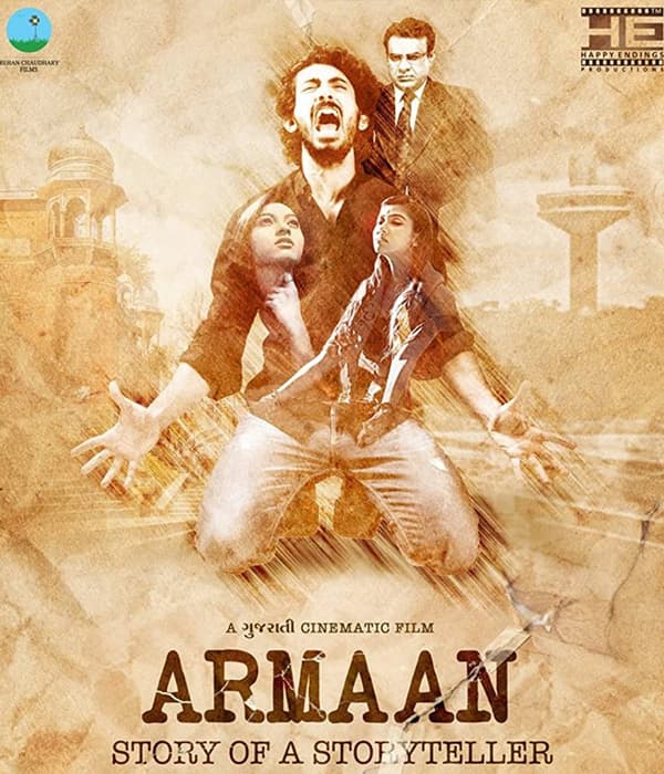 Armaan Story Of A Storyteller (2017) movie poster