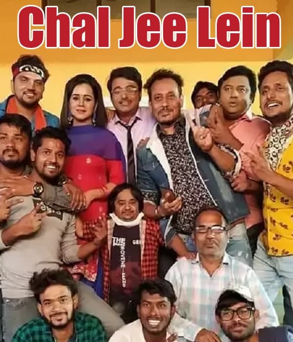 Chal Jee Lein (2021) movie poster