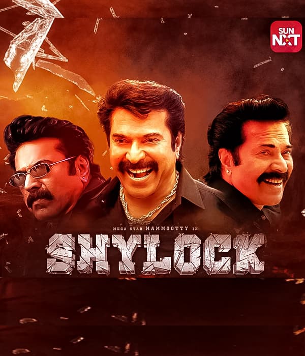Shylock (2020) poster