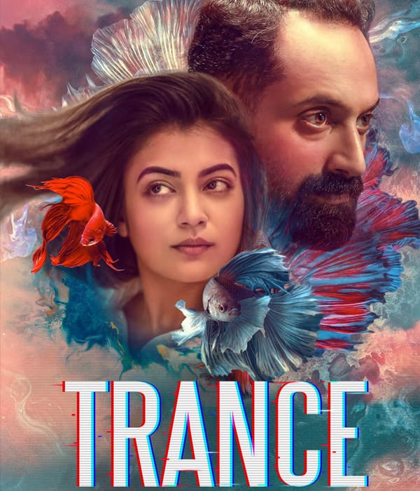 Trance (2020) movie poster